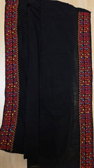 YWCA-Palestine | Items
