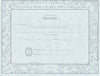 Baptism Certificates by United Church of Christ - Single Sheet