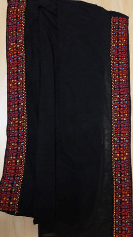 YWCA-Palestine | Items